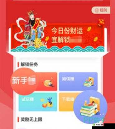 免费的行情网站 app 软件海口- 实时行情尽在掌握
