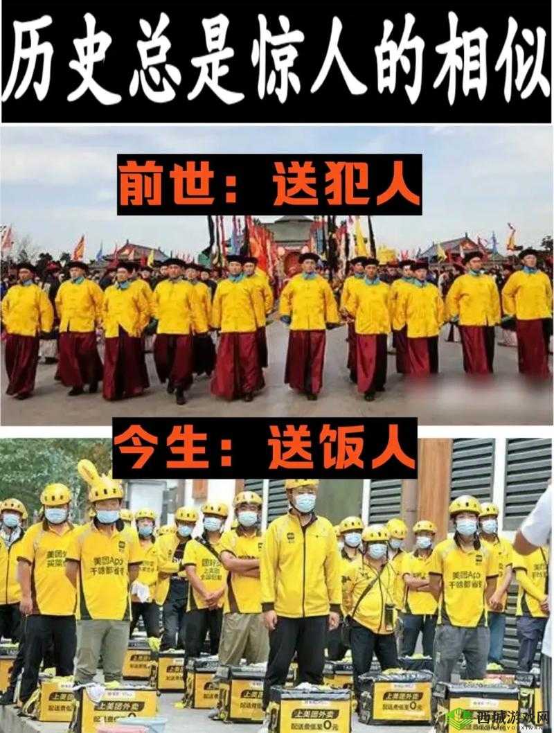 外卖小哥男男 GARY2022：一个特别的存在