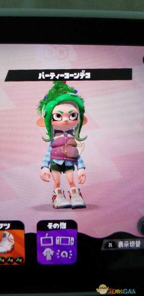 喷射战士2游戏内服装订购攻略与介绍:轻松掌握服装定制技巧