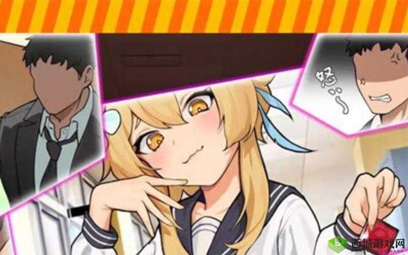 互动LSG男厕里的怪声黄油:背后的秘密