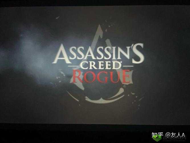 刺客信条叛变 PC 版黑屏有声音解决攻略秘籍:探寻黑屏问题根源与应对之法