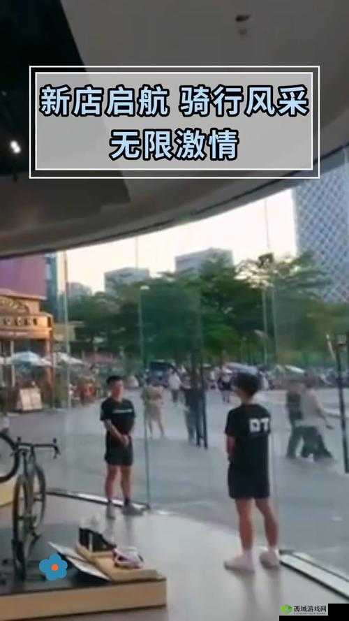 爽躁多水快深点 A 片软件：激情无限，让你欲罢不能