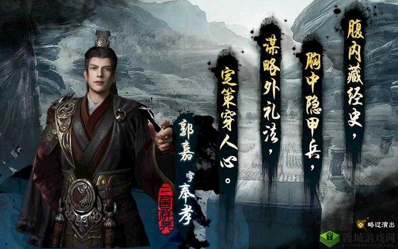 国群英传8中文丑招募攻略:招募方法与技巧详解