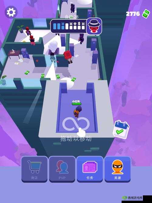 盐海求生：大锤攻略之避难所秘密探索与商店潜行秘籍