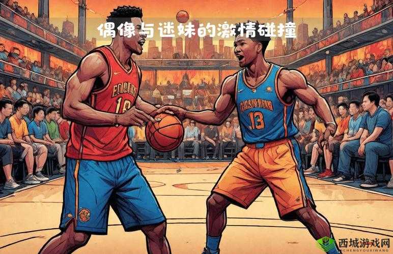 黑人与华人:文化碰撞中的激情瞬间