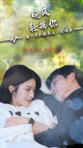 国精产自导拍：引领影视新潮流