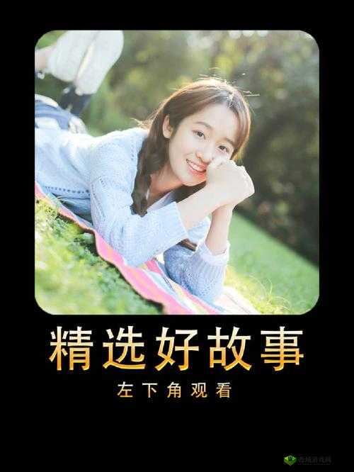 好吊视频一区二区三区精彩内容不容错过