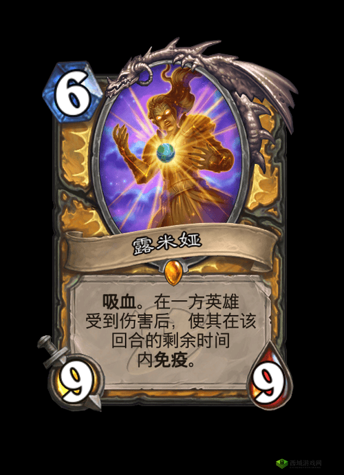 炉石传说刺骨卡牌图鉴介绍:高伤害的致命刺杀