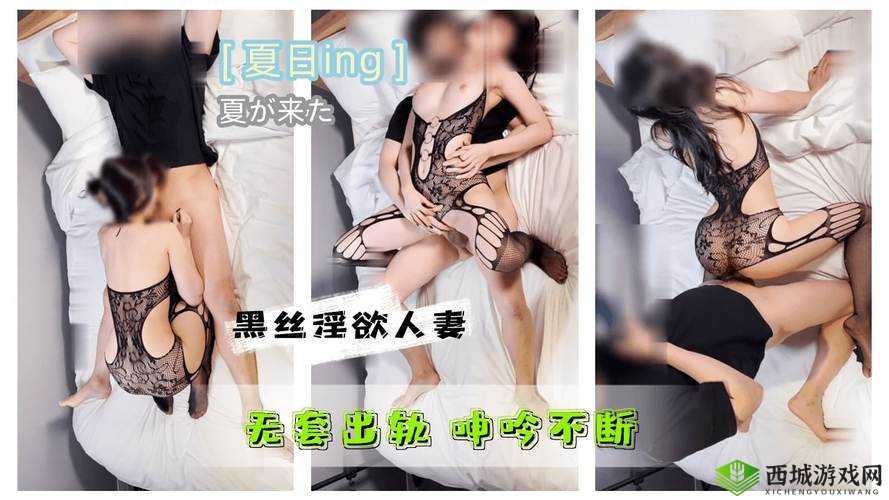 娇 BBB 搡 BBBB 揉 BBBB：可爱的行为表现