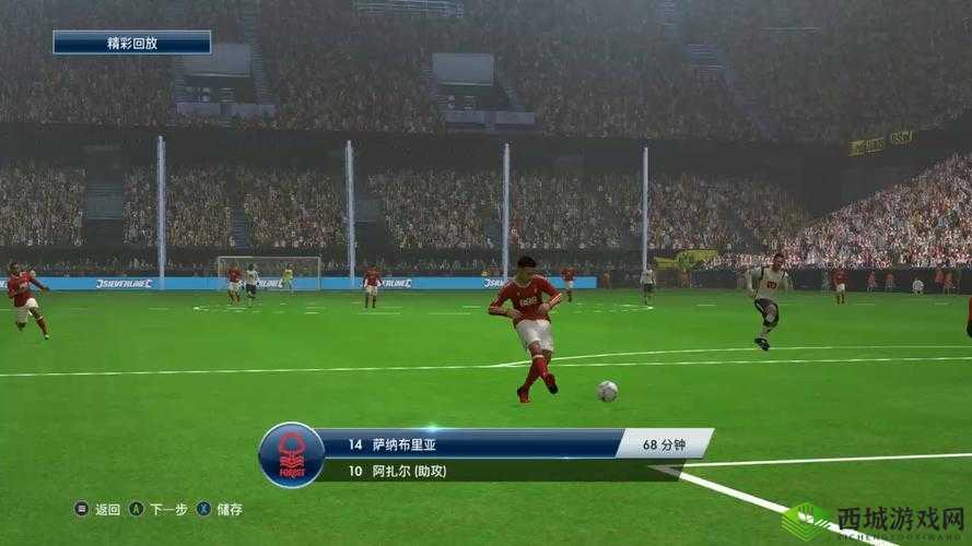 实况足球 2016 大师联赛:转会与比赛,AI 助力新体验