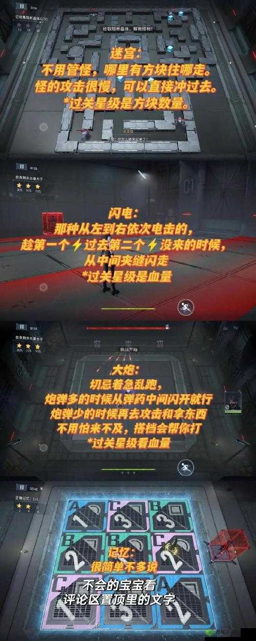 无人深空水银币作用及获取方法详解：深空探索者的必备指南