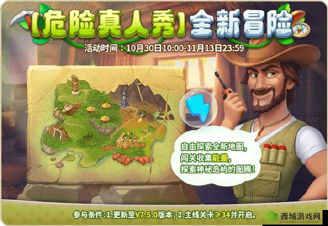 逃离死亡岛门禁卡获取全攻略 助你轻松突破重重关卡找到关键卡片