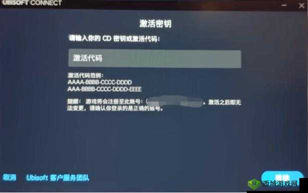 刺客信条奥德赛steam版闪退解决指南：优化设置与修复步骤