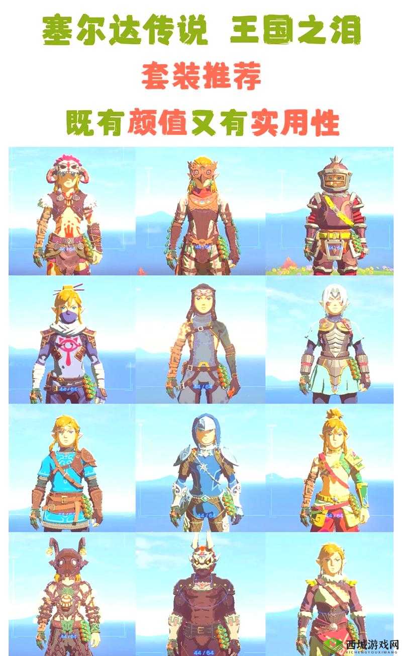 传说法师幻影部队实战指南:无脑流玩法攻略揭秘