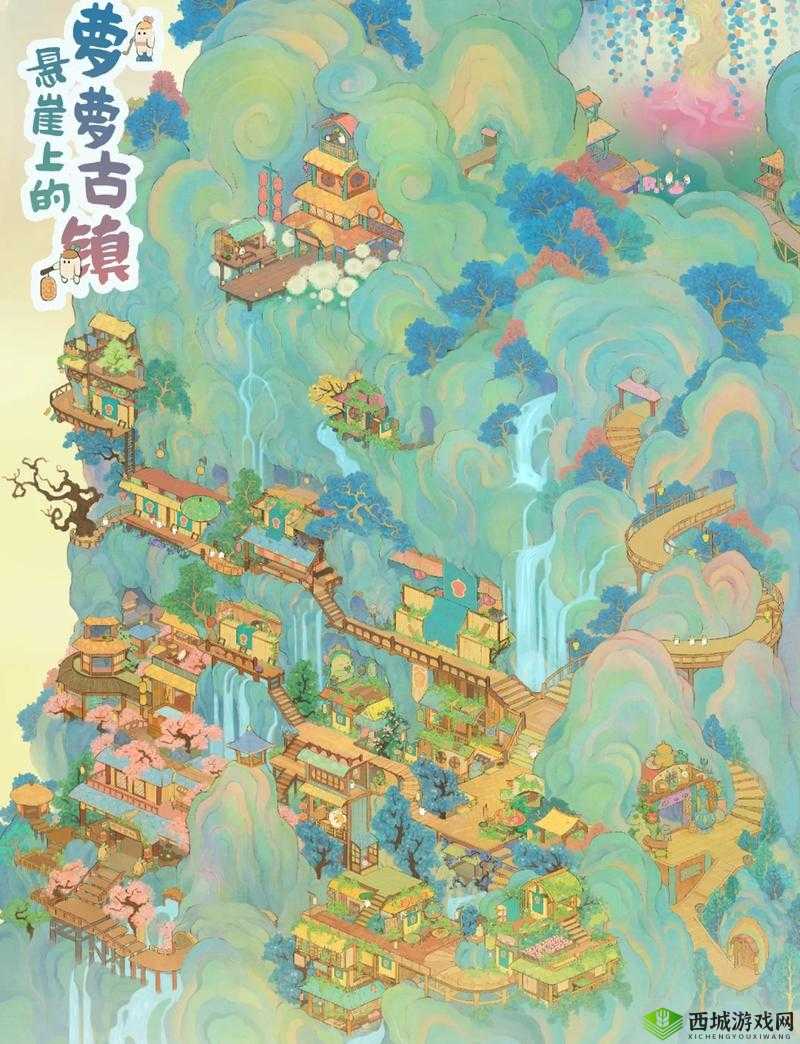 XZL 仙踪林中国大陆:开启奇妙之旅