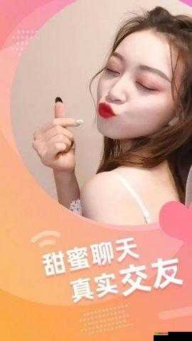 快色网站:精彩内容等你来探索