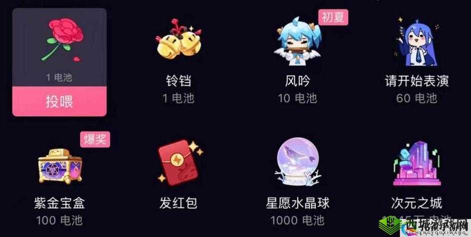 国际 b 站免费直播入口 MBA 智库精彩内容等你来