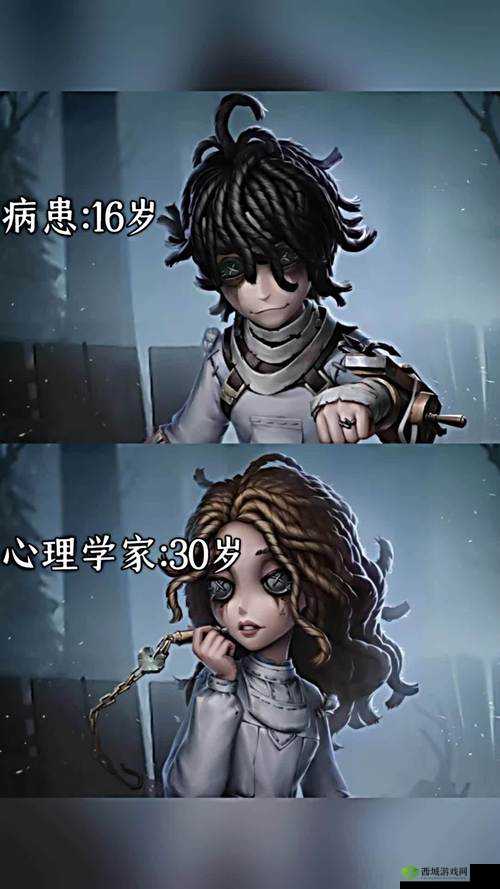 第五人格入殓师角色日彩蛋大揭秘