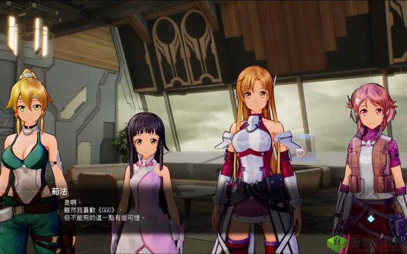 《刀剑神域：夺命凶弹资源刷取与好感度提升攻略——拳头勋章全攻略》