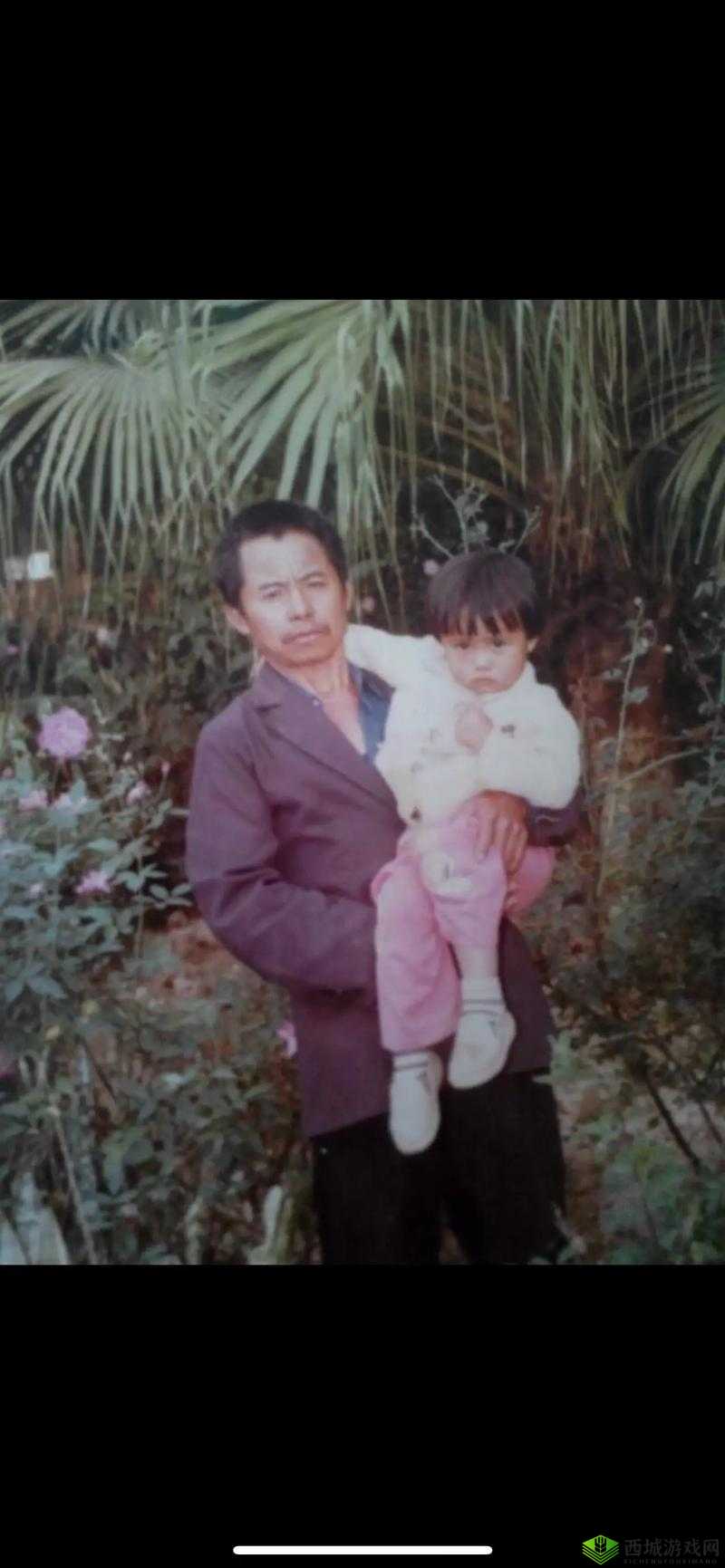 爷爷与妈妈的特殊运动方式:扑到身上