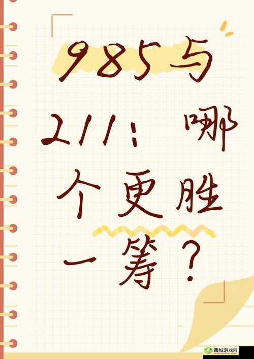 战意双刀与火铳之争:究竟双刀更胜筹还是火铳独领风骚?