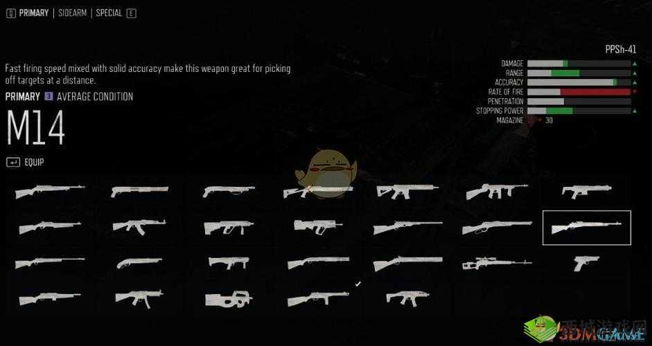 往日不再营地声望必刷任务及提升技巧详细攻略指南