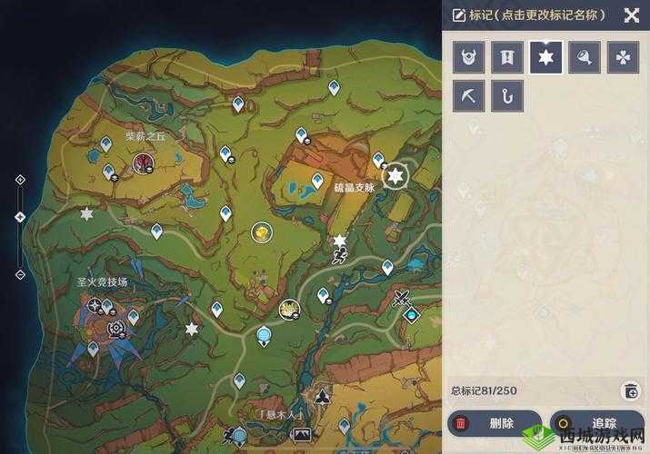 最终幻想世界:预言姊弟探险记——全流程宝箱位置详解攻略