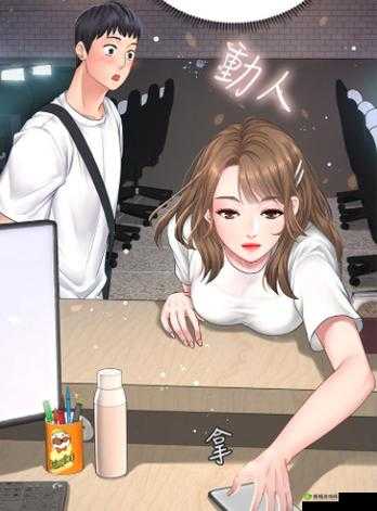 歪歪漫画免费漫画首页漫画在线观看畅享