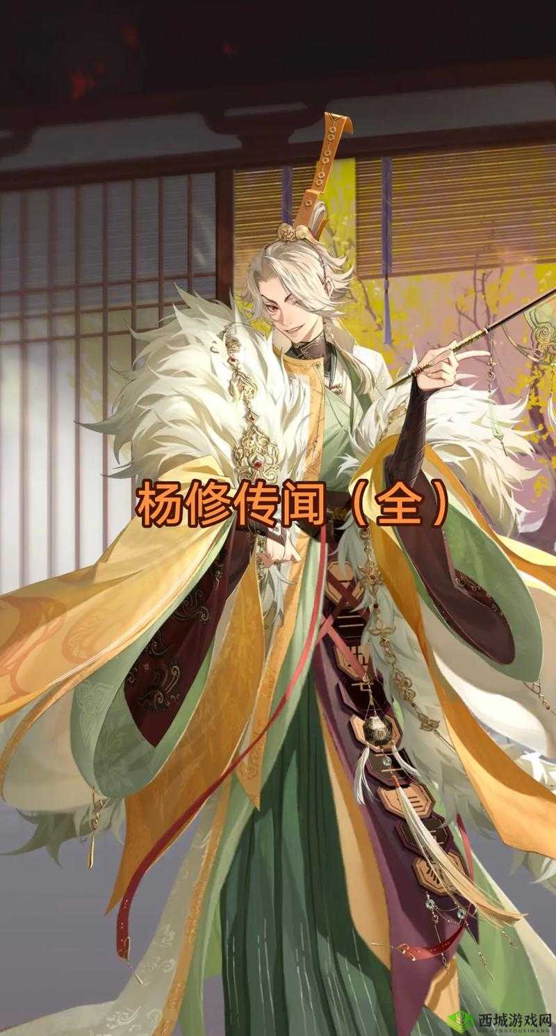 模拟江湖：杨修收租攻略没钱不用愁，全结局等你来发现