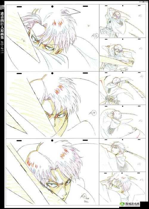 进击的汉字深夜放映室关卡通关秘籍