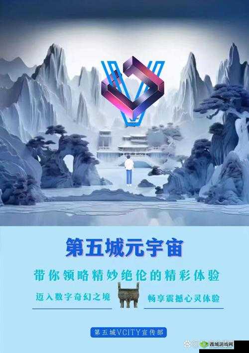 品色永远免费,畅享精彩无极限