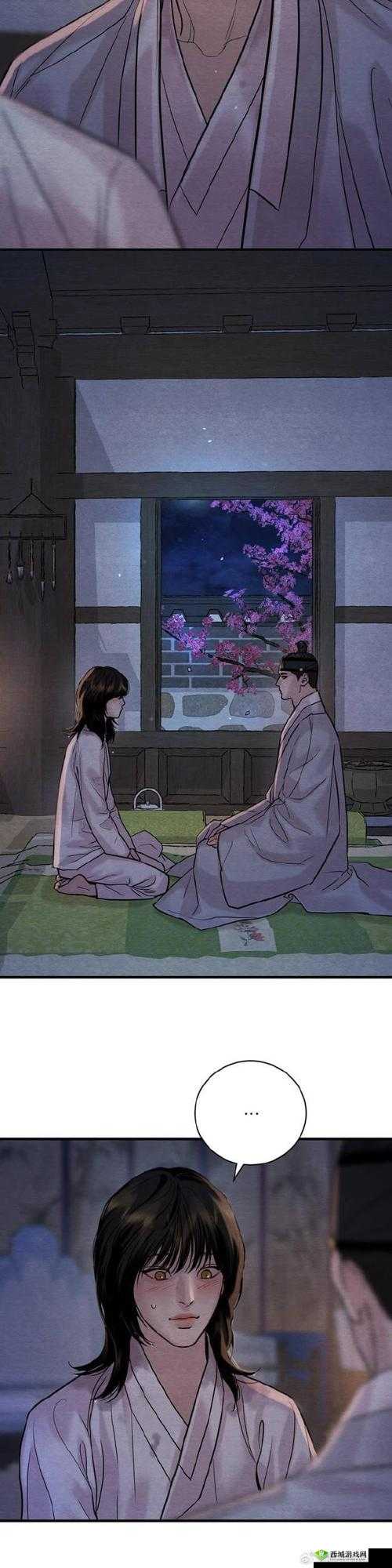 野画集漫画啵乐:精彩内容等你来赏