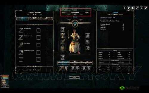 黑色守卫 2 佣兵:优缺分明,攻略详解