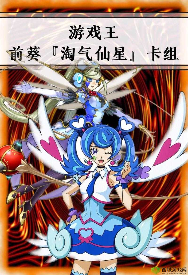 枪火游侠莲卡组搭配指南:构建最佳卡牌组合攻略