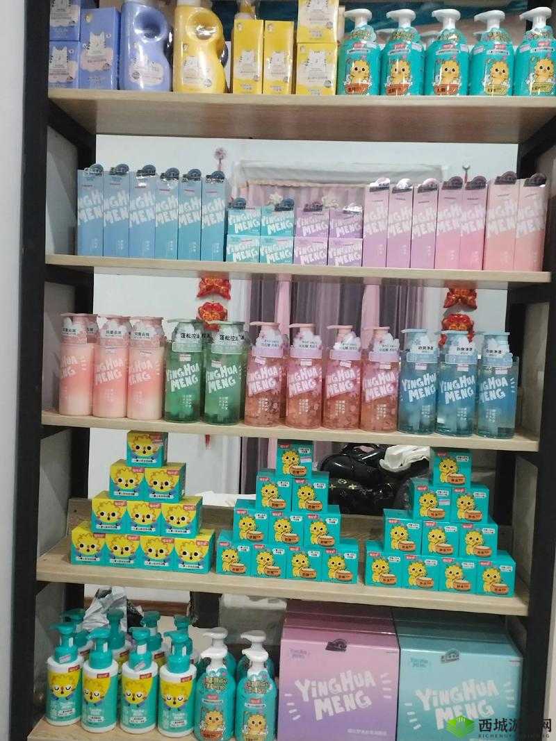 樱花官方网站 IMMONE 入口:探寻日化之美