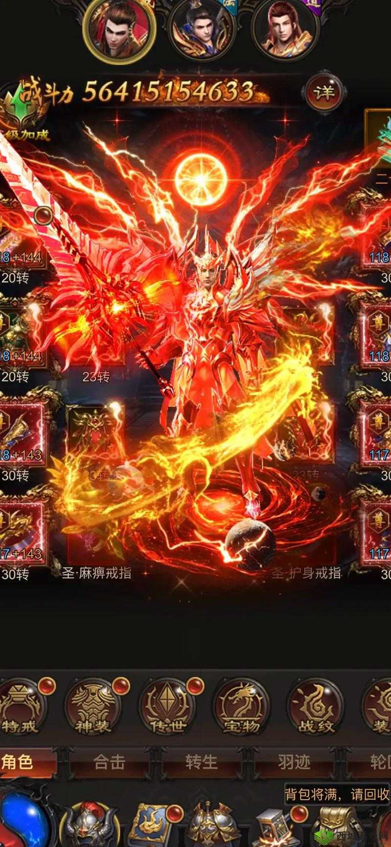 贪玩蓝月手游：功勋用处大，获取方法全攻略