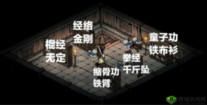 烟雨江湖:天武罡气秘籍获取攻略大全,让你轻松成为江湖大侠