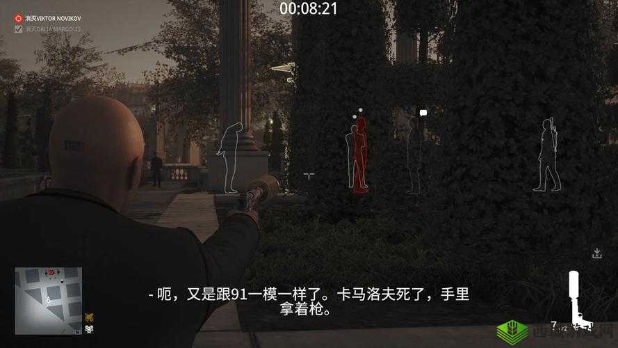 杀手6巴黎任务:全方位攻略指南,探索满分挑战与高效获取21万分的秘密