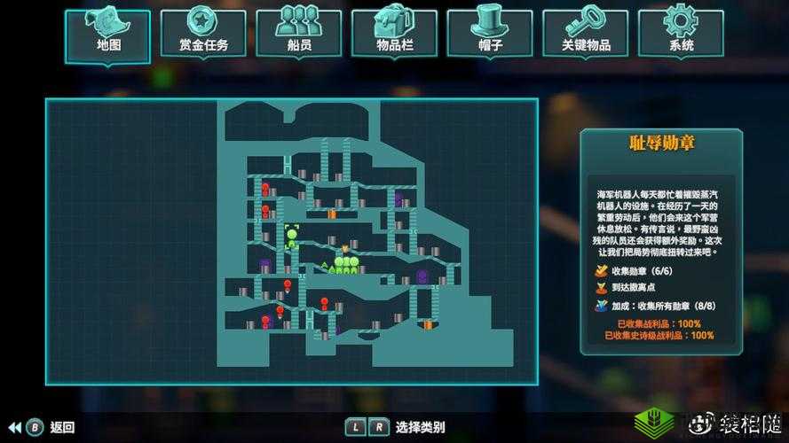 蒸汽世界2游戏配置要求详解:什么硬件才能畅玩游戏?