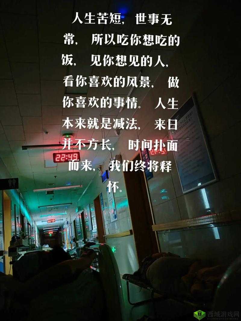 激动的心情久久难以平静- 回忆起那一刻,我仍热泪盈眶