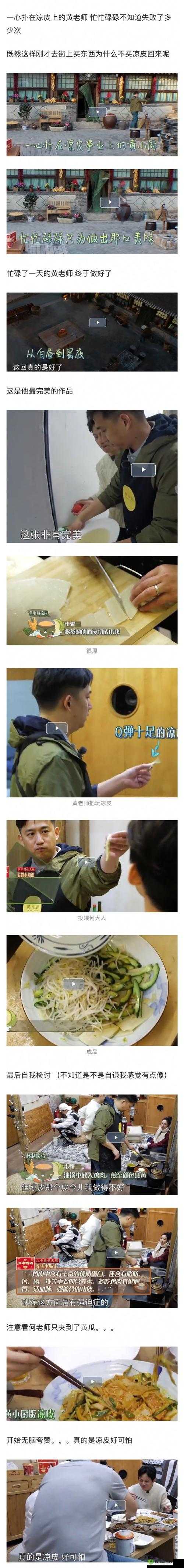 宝下面都湿透了还嘴硬疼咋回事:原因何在