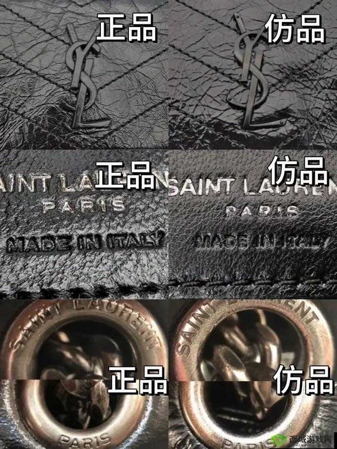 YSL 欧美版和亚洲版的区别:成分质地与包装