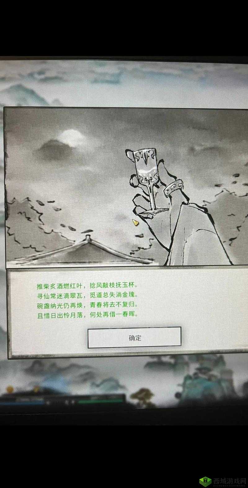 鬼谷八荒:老当益壮,实力非凡