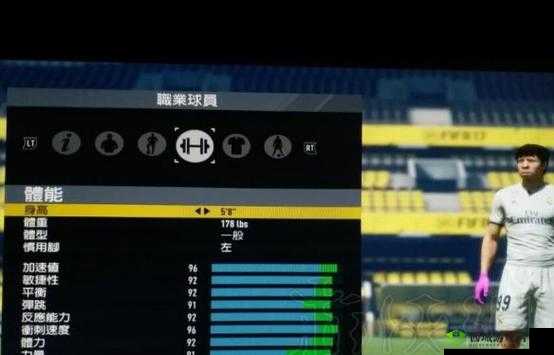 《实况足球2018:单刀球战术详解与进球操作指南》