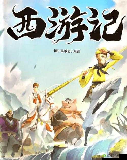 《乱斗西游英雄集结，谁属活动全面汇总——4月15日英雄谁属活动盛大开启》