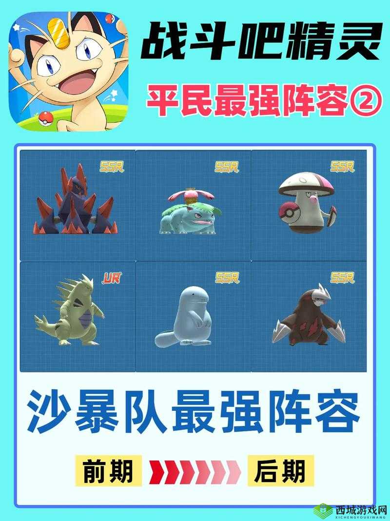 精灵魔塔挂机战斗打不过?试试手动战斗吧