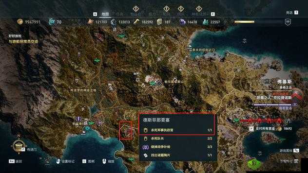 刺客信条奥德赛护送勇士任务攻略:主线剧情流程指南及通关技巧详解