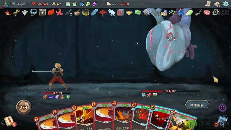 杀戮尖塔摩艾石像事件攻略:事件选项与结果详解