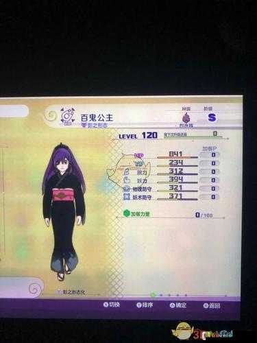 妖之指南:快速刷取妖怪手表4妖酸奶秘籍