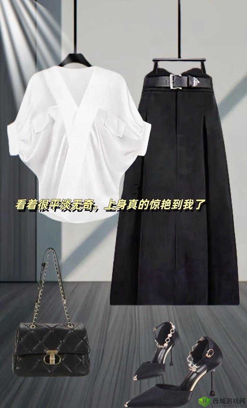 穿裙子打野好处超乎想象:展现别样魅力与实力